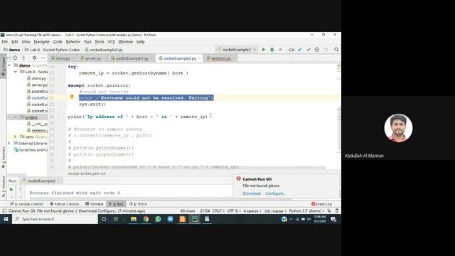 Lecture 9 - Computer Networks Laboratory (CSE 3712) [Abdullah Al Mamun] смотреть онлайн