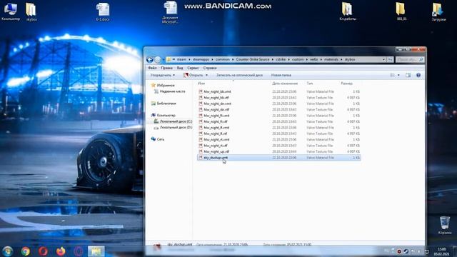 КАК ПОМЕНЯТЬ НЕБО В COUNTER-STRIKE:SOURCE? (готовые skybox) смотреть онлайн