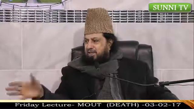 The famous hadith of Jabir Ibnay Abdullah Ansari regarding Khatma by Mufakir e Islam смотреть онлайн