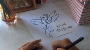 Как вызвать фею желаний? Новый способ! {Шоколадная_фАнТаЗиЯ}