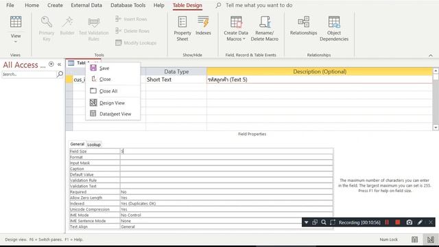 accdb EP3 สร้างตาราง ใน MS Access จาก Data Dict. смотреть онлайн