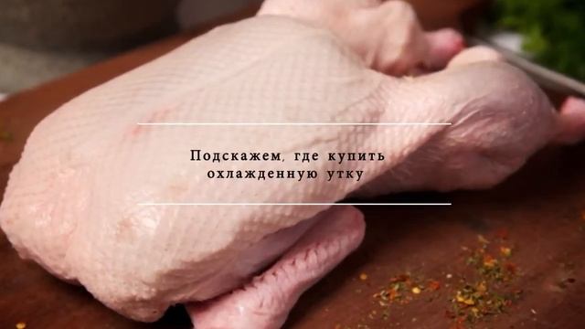 Продаем баранью полутушу с доставкой по Москве смотреть онлайн