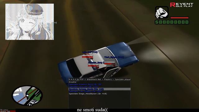 Boginya_s_me4om Vs Balto_howlx