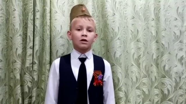 Межрегиональная патриотическая акция "Читаем стихи о Победе". смотреть онлайн