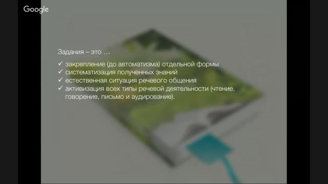 Коммуникативная методика: мифы и реальность. Часть 2 смотреть онлайн