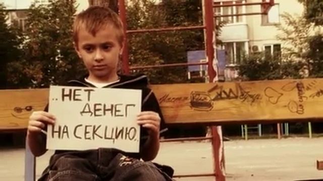 Защита прав детей смотреть онлайн