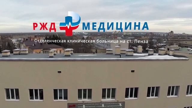 Copter logo смотреть онлайн