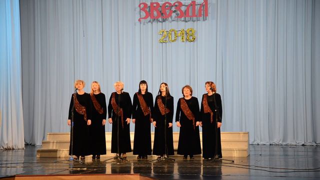 Ансамбль "Камертон", г. Братск, 27.01.2018 г. смотреть онлайн