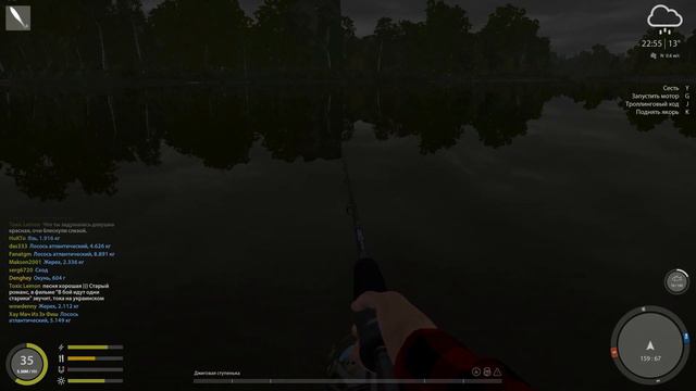 Русская Рыбалка 4! ШОК! 6 хвостов в сутки - ультра фарм! смотреть онлайн