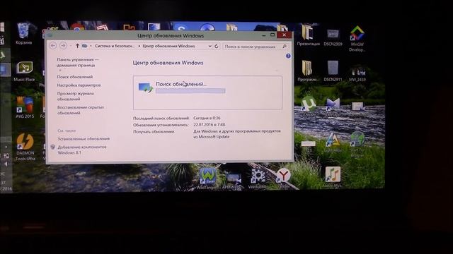 Установка Windows 10 в последний день 29 июля. Последняя надежда смотреть онлайн