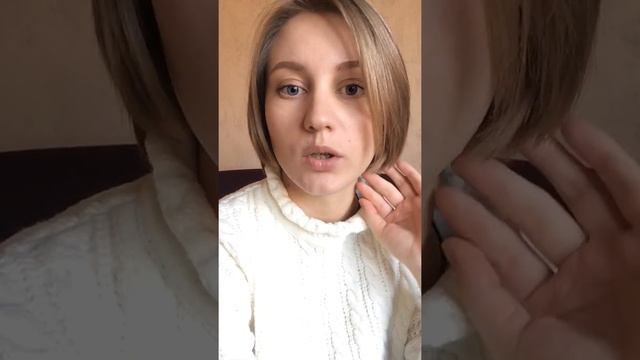 Как из КОРОТКОЙ стрижки ОТРАСТИТЬ волосы/часть 1 смотреть онлайн