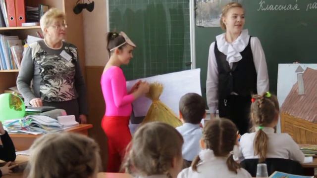 "Три поросенка". Неделя английского языка в КУО "СОШ №132" ДГС смотреть онлайн