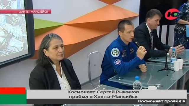 Космонавт провёл урок астрономии. Сергей Рыжиков рассказал об истории космонавтики в России и в мир смотреть онлайн