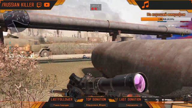 Warface Live : Позадротим? (Подписка и лайк - 100% к дону и карме.) смотреть онлайн