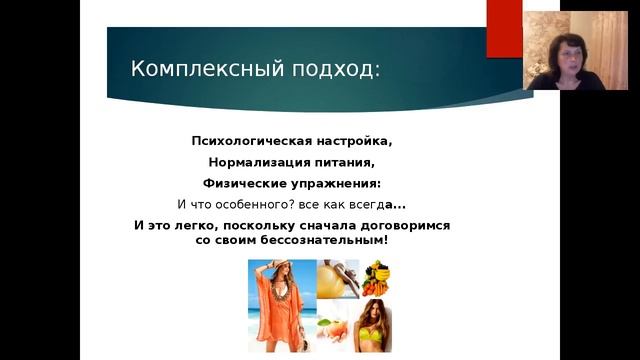 Вита Казакова. Новогодняя стройность... 4. 12 смотреть онлайн