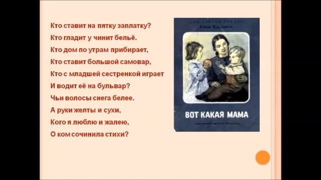 Батаева Екатерина Николаевна смотреть онлайн