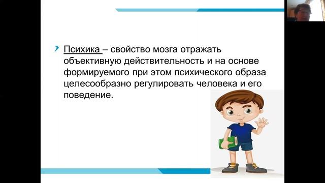 Научпоп от СГФ. Наука за 900 секунд. Season 1. Episode 10. смотреть онлайн