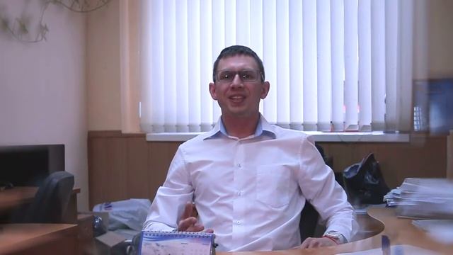 Обзор профессии - финансовый директор смотреть онлайн