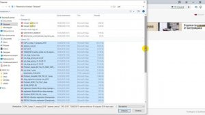 Как объединить файлы pdf в один файл