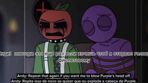 Кет Неп против Дог Дея анимация мультивселенная (Дорс Радужные друзья)@randomchannelketelin