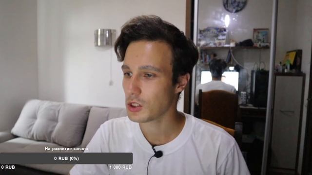 15.08.2022 Стрим - вопрос-ответ смотреть онлайн