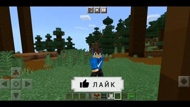 ЭТО САМЫЙ ТОПОВЫЙ МОД НА ЧЁРНУЮ ПАНТЕРУ ДЛЯ МАЙНКРАФТА смотреть онлайн