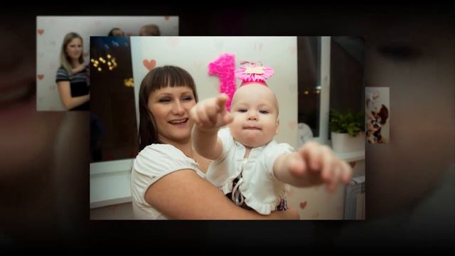 С днем рождения доченька! Бэллочке 1 годик! смотреть онлайн