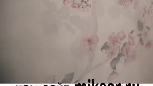 "MIKSAR" смотреть онлайн