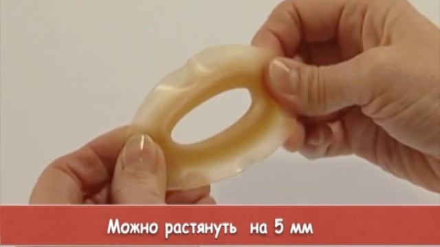 Обучающее видео Холлистер (Hollister). Как пользоваться конвексными кольцами Adapt смотреть онлайн