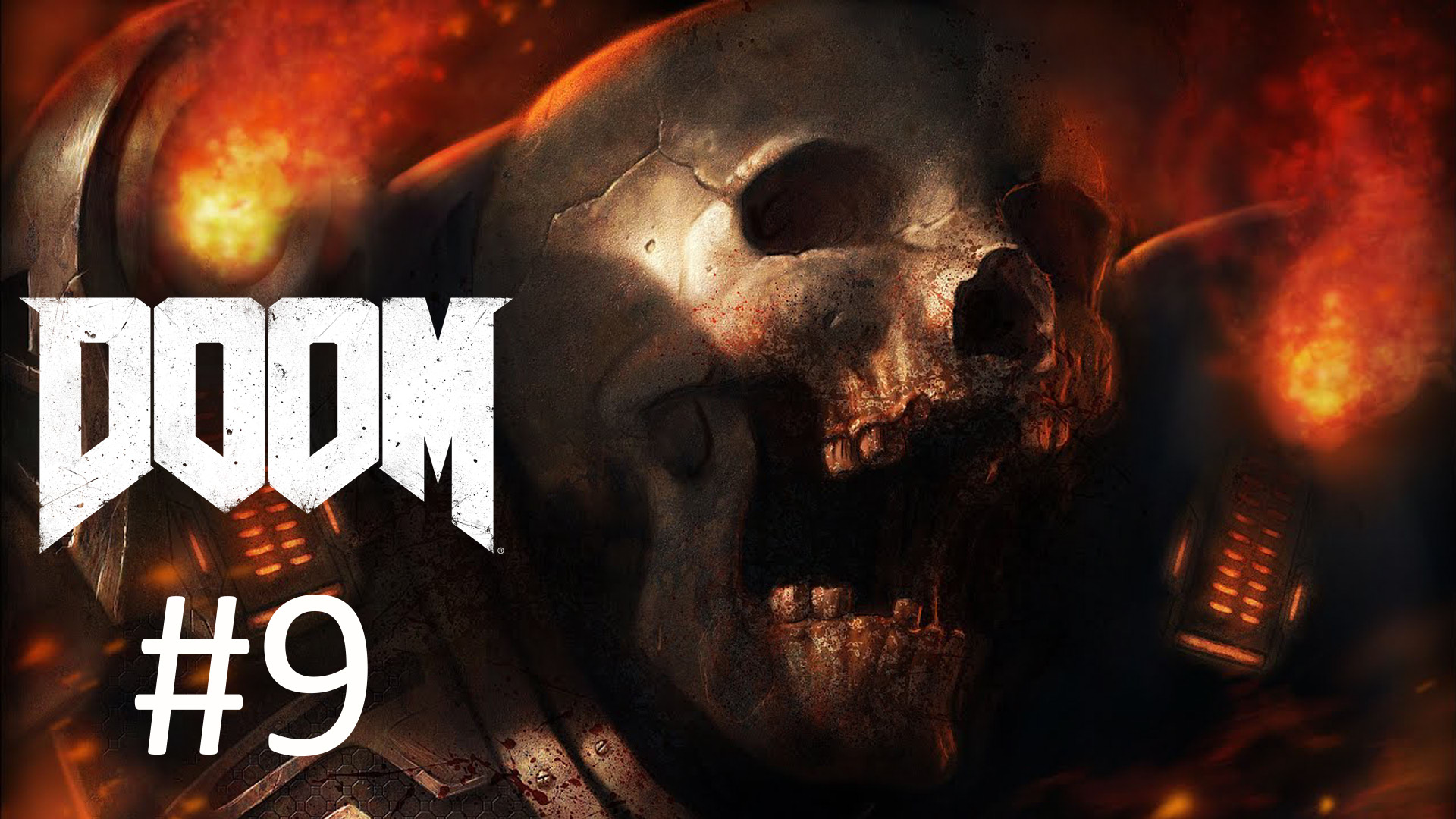 Прохождение DOOM (2016) - Глава 9. Лазарь