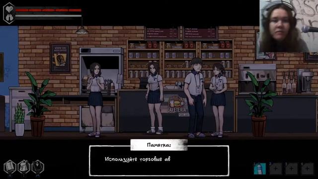 НАЧАЛО И ПРОДОЛЖЕНИЕ АНИМЭ-МАНГА - ЛОИДНОЙ ИГРЫ --В-- The Coma 2: Vicious Sisters #1 by Sasha Pol смотреть онлайн