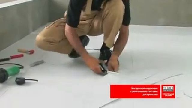 Инструкция по монтажу мембраны LOGICROOF часть 2