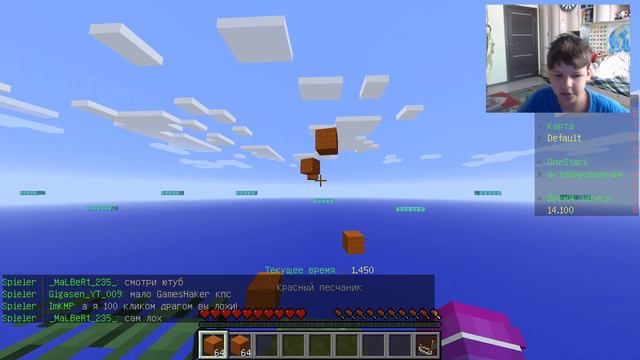 Сегодня я вам покажу виды строительства. Я показываю самые распространённые виды строительства. смотреть онлайн