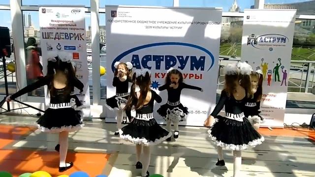 Клавишки " Вместе весело шагать" смотреть онлайн