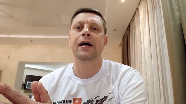 Признаваться ли что я замужем? смотреть онлайн