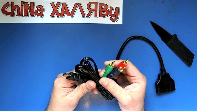 Переходник HDMI на Компонентный. Разветвитель HDMI. Обзор.