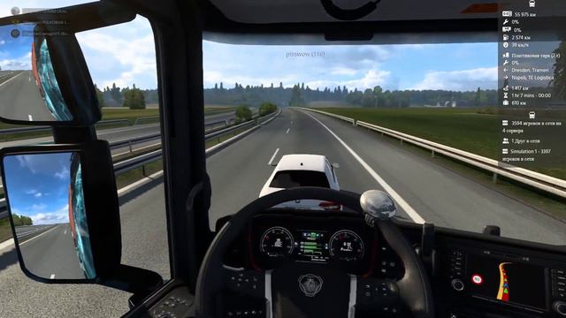 Euro Truck Simulator 2 Multiplayer 2022 07 31 22 52 51 смотреть онлайн