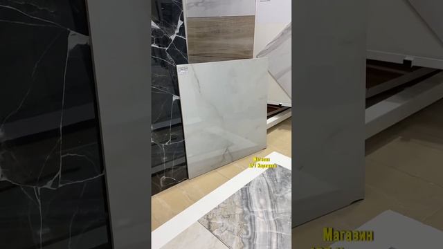Керамогранит Black 1200*600 полированный! Большой выбор плитки в магазине АРТ Керамика Спб смотреть онлайн