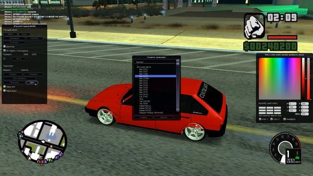 бомж на ладе приоре смотреть онлайн