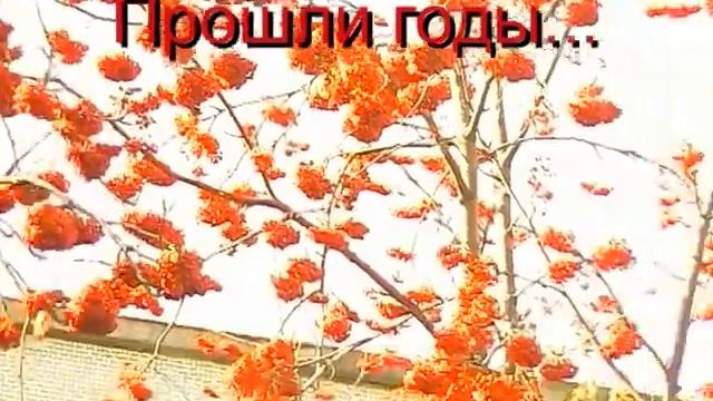музей 78-й бригады школа 85 г. Красноярск.avi смотреть онлайн