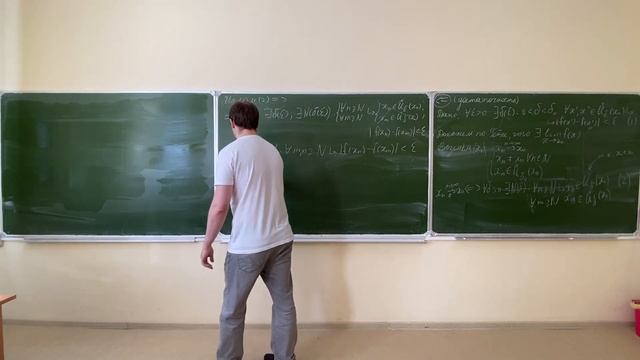 Лекция Скубачевского 30 10 смотреть онлайн