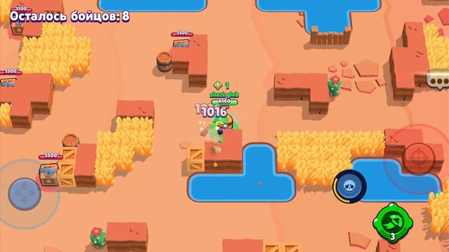 играю в бравл старс без звука пока что смотреть онлайн