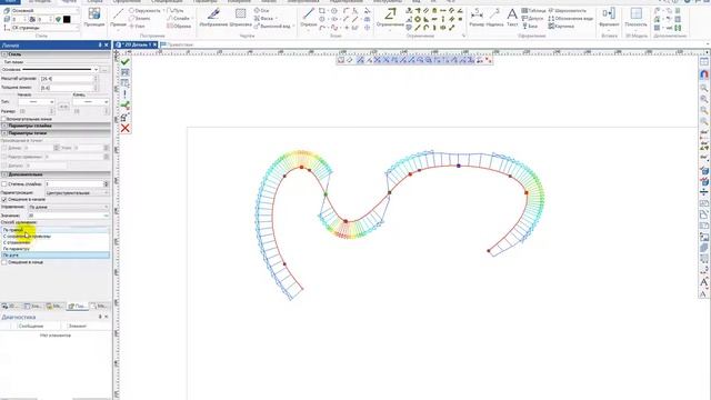 T-FLEX CAD 16. Сплайны: продление концов по разным законам с показом эпюры кривизны смотреть онлайн