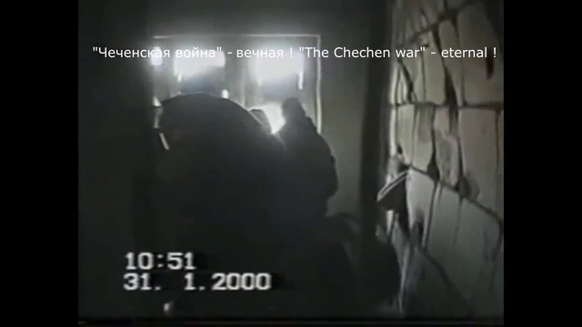 2000 год. Заводской район, Грозный. Сводный Отряд Милиции смотреть онлайн