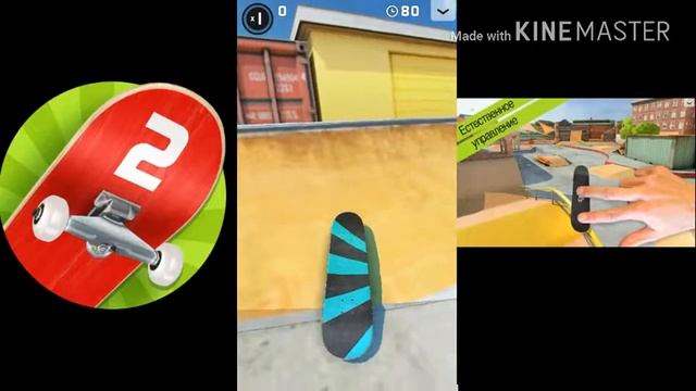Обзор на игру "touchgrind skate2" смотреть онлайн