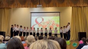 Поздравление учителей 8 Марта 2023 год! 5 класс "А"