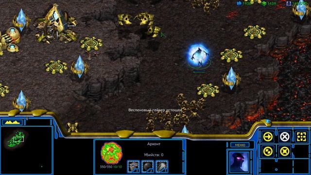 Прохождение StarCraft: Remastered #5 - Выбор союзников [Эпизод III: Протоссы] смотреть онлайн