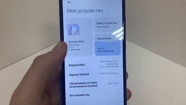 Видео №502683 смотреть онлайн