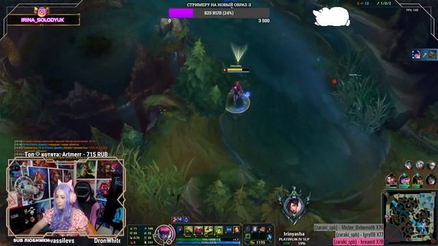 Завтра РОЗЫГРЫШ Образа на Барда, покупаем Билет за пои� смотреть онлайн