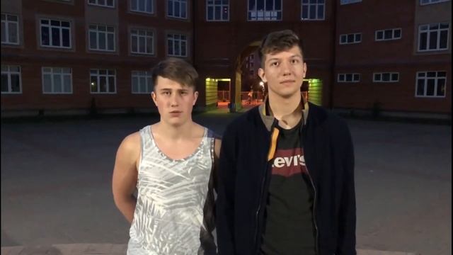 Поздравление классному руководителю от 11 Б смотреть онлайн